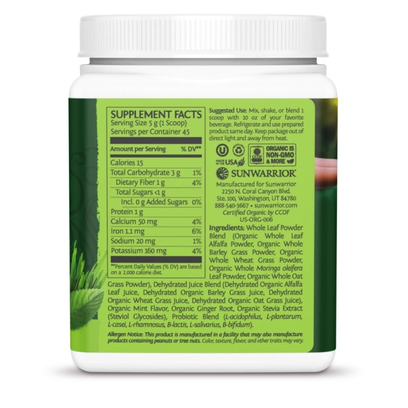 SUNWARRIOR Ormus Super Greens (45 serveringer) 225g