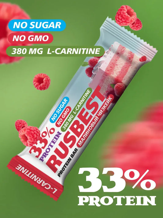 Proteinbar med hallonsmak och 33% protein, utan socker och GMO, på grön bakgrund med hallon.