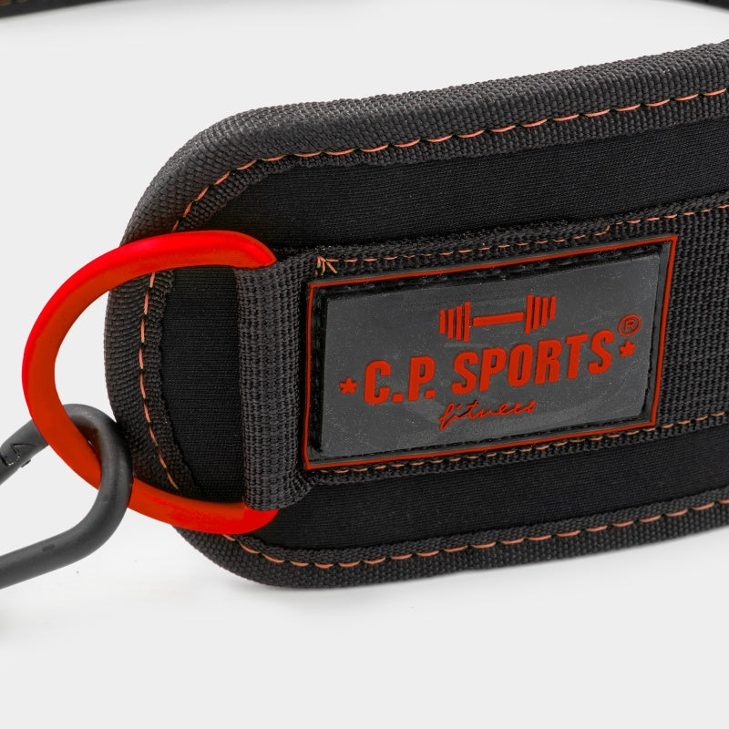 CP SPORTS Dip Belt No Pain No Gain (G5-1 NoPainNoGain)