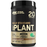 ON Gold Standard 100% Plant 1.5 lbs (720g)