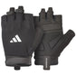 Adidas Essential Training Gloves White