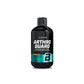 BiotechUSA Arthro Guard Liquid 500ml Orange