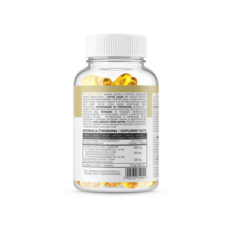 OstroVit Omega 3 Ultra 90 caps (EPA 340mg)