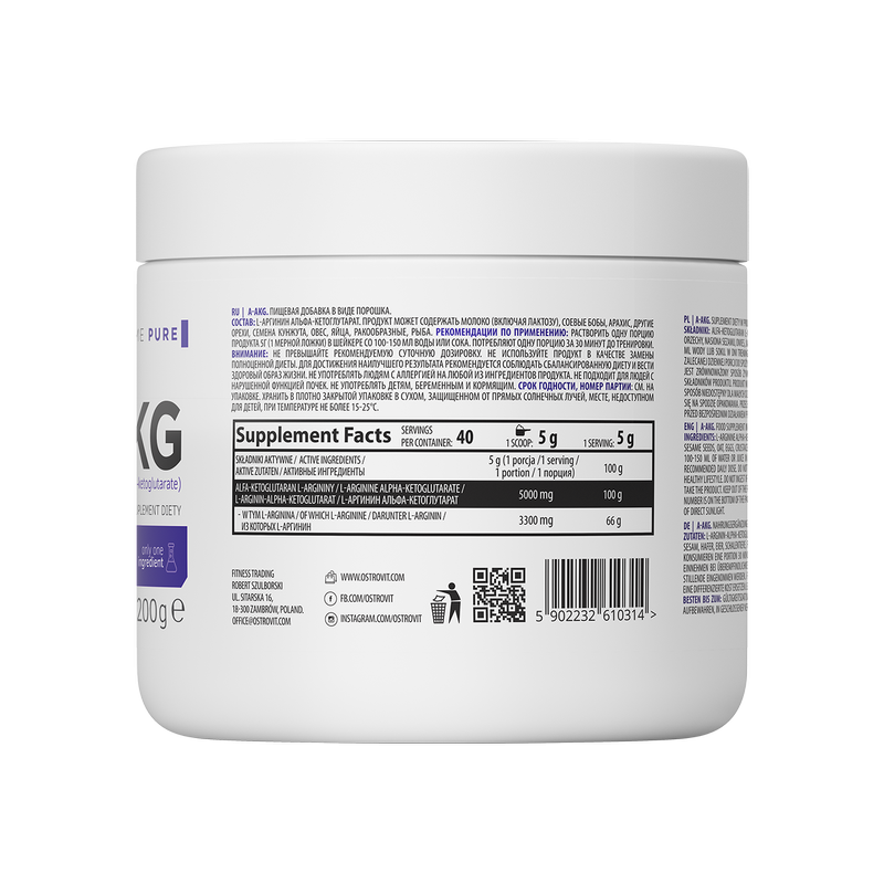 OstroVit Pure A-AKG 200g