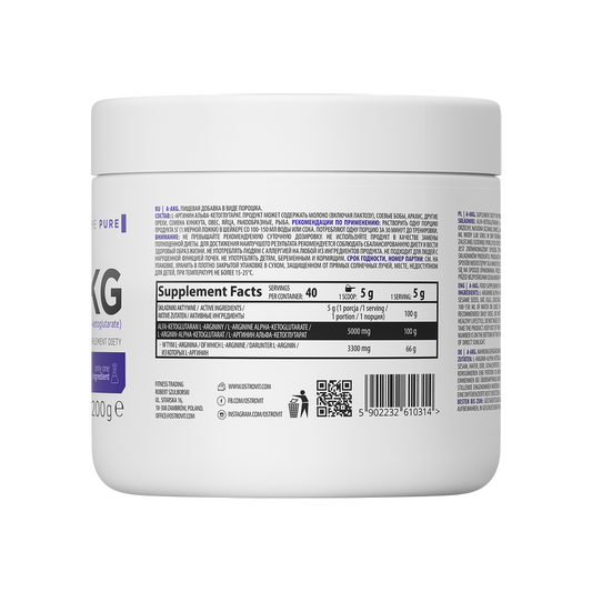 OstroVit Pure A-AKG 200g