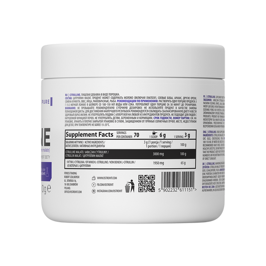 OstroVit Pure Citrulline 210g