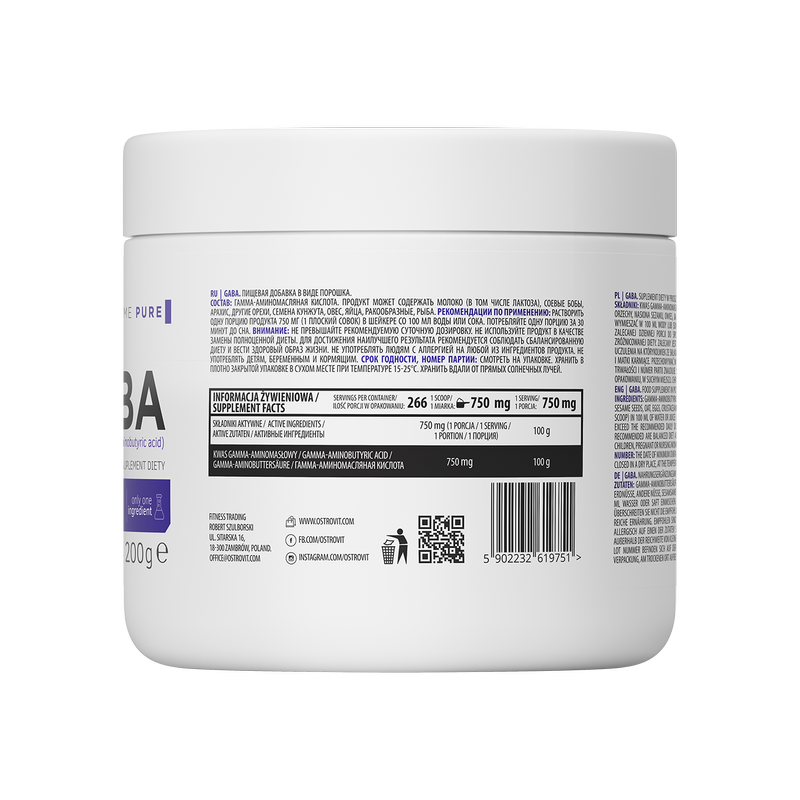OstroVit Gaba 200g