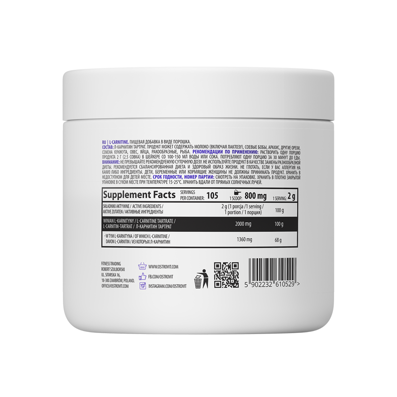 OstroVit Pure L-Carnitine 210g