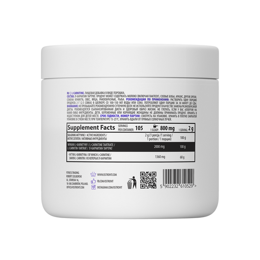 OstroVit Ren L-Karnitin 210g