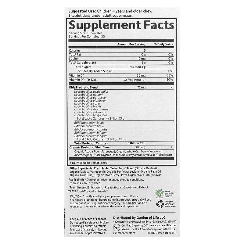 GARDEN OF LIFE Dr. Formulated Probiotics Kids+ 30chew Berry Cherry