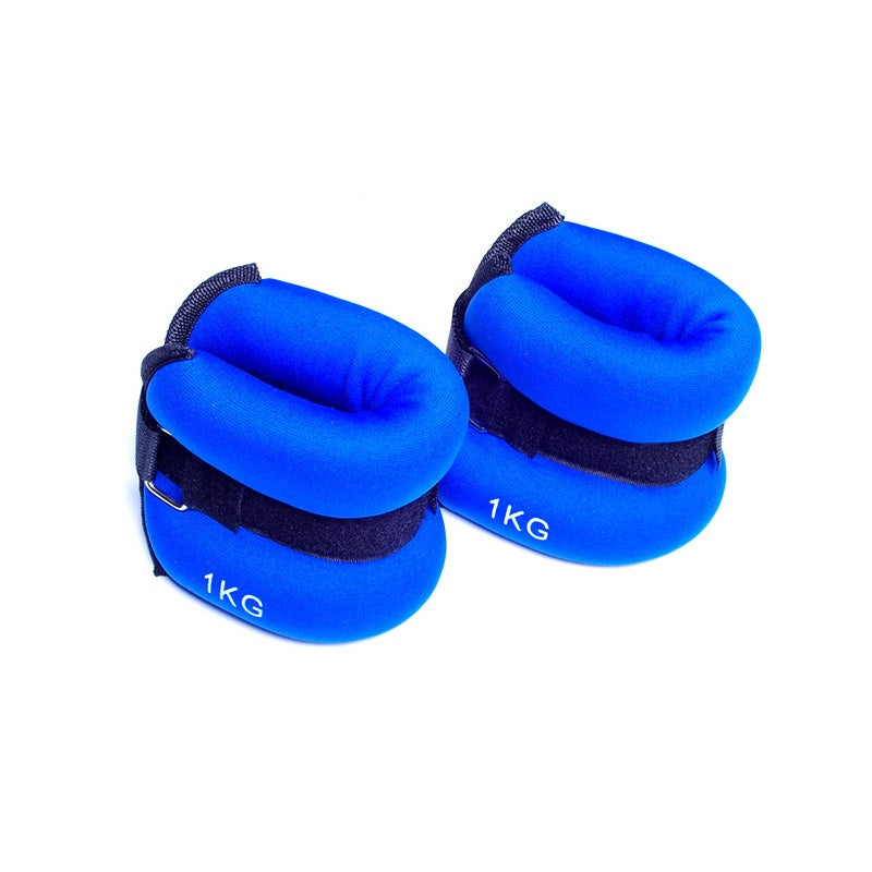 Neoprene leg and arm weights 2kg (1kg+1kg)