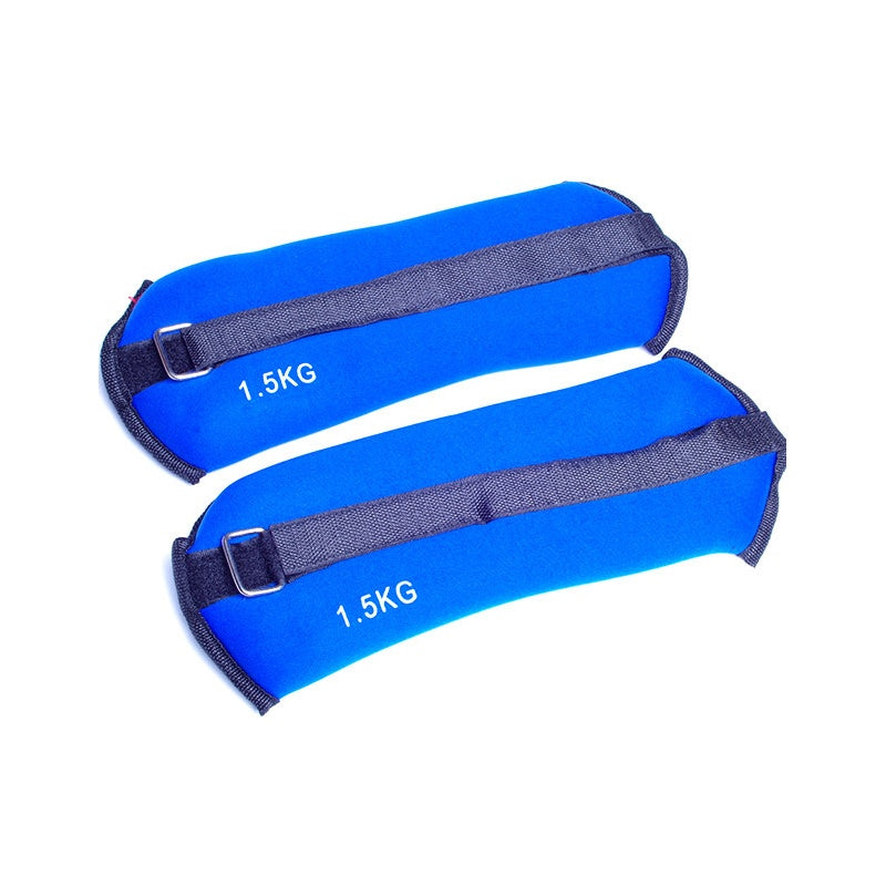 Neoprene leg and arm weights 2kg (1kg+1kg)