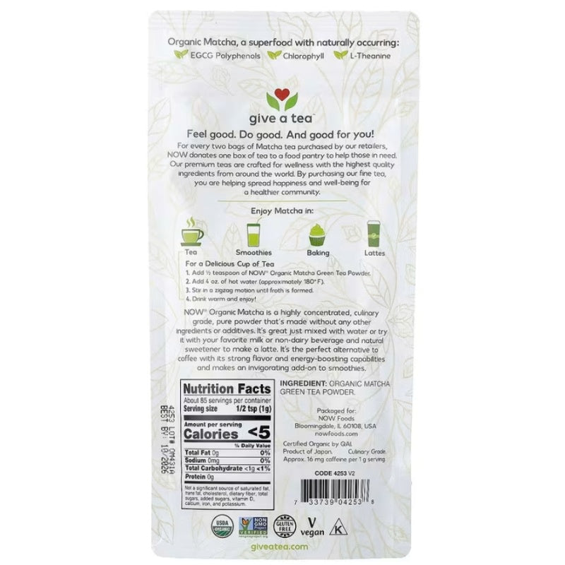 NOW FOODS Organic Matcha Green Tea Powder 3 oz (85 g)