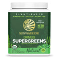 SUNWARRIOR Ormus Super Greens (45 serv) 225g