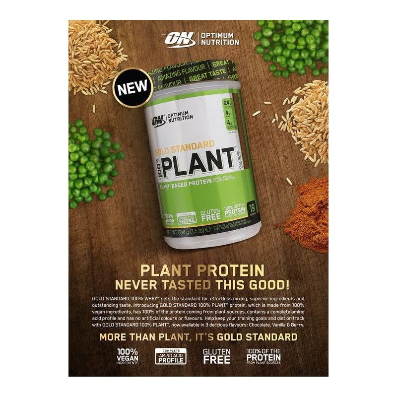 ON Gold Standard 100% Plant 1.5 lbs (720g)